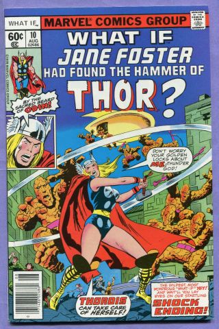 What If Jane Foster Had Found The Hammer Of Thor? 10 Marvel 1978 Natalie Portman