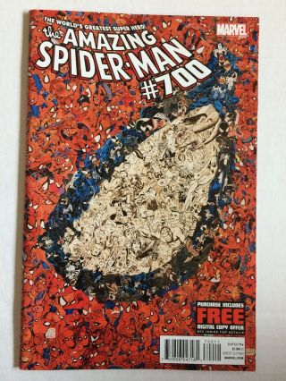 The Spider - Man 700 Marvel Comics The Death Of Peter Parker 1st Superior