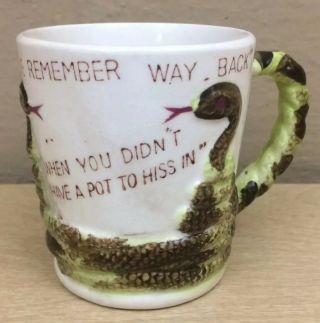 Snakes Ceramic Cup We Remember Way Back When You Didn 