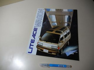 Toyota Liteace Wagon Japanese Brochure 1987/02 40/30 3y - U 2y - U 5k - U 2c - T 2cii