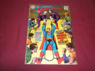 Superman 206 Dc 1968 Silver Age 4.  5/vg,  Comic