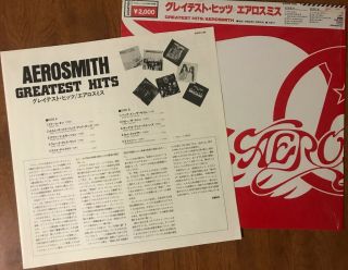 Aerosmith Lp Japan Obi Greatest Hits Cbs / Sony 20ap 3129 Vinyl