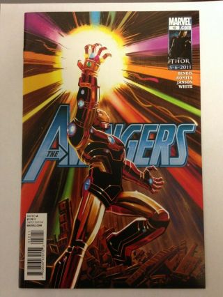 Avengers 12 (vol.  4) Vf Iron Man Infinity Gauntlet Cover Marvel End Game Movie