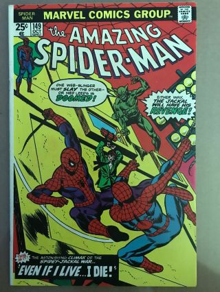 The Spider - Man 149 1st Ben Reilly Clone,  Annual 12 - Plus Bonus Books 2