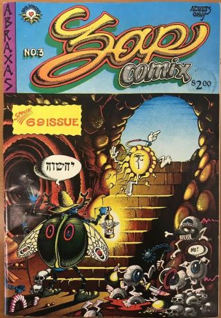 Zap Comix No.  3 Special 69 Issue By Apex Novelties Paperback (adults Only)