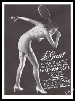 1933 Lingerie Girdle Pretty Woman Playing Tennis Racket Vintage Print Ad - Z1