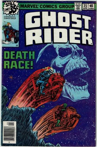 Ghost Rider (1973 Series) 35 - Near - Johnny Blaze