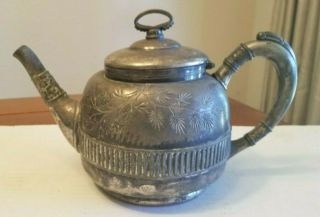 Morgan Silver Co.  Boston,  Quadruple Plate 203 5 Teapot