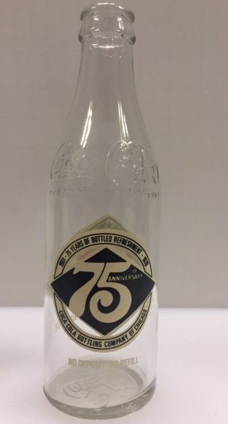 1976 Coca - Cola 10 oz.  75th Anniversary Bottle Bottling Company Chicago IL Rare 4