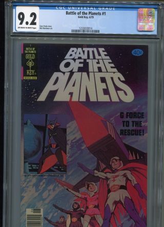 Battle Of The Planets 1 (gold Key) Cgc 9.  2 Ow - Wp