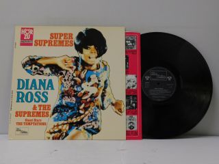 Diana Ross & The Supremes Motown Lp Supremes Hor Zu Tamla Motown Germany