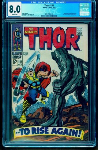 Thor 151 Cgc 8.  0 White Pages 1st First Destroyer Cover In Thor Series