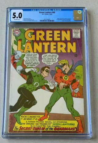 Green Lantern 40 Cgc 5.  0 Ow Pages Origin Of Guardians Key Book Ga Gl Xover