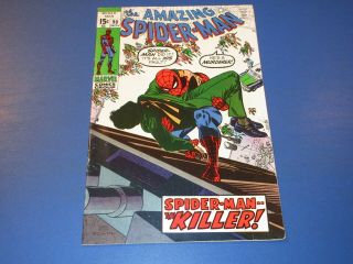 Spider - Man 90 Bronze Age Death Of Captain Stacy Fine,  /fvf Beauty