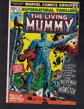 1973 Marvel Supernatural Thrillers The Living Mummy Comic Book 5 Cd
