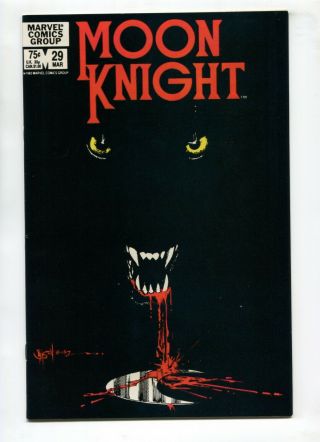 1983 Marvel Moon Knight 29 Werewolf Cover Vf/nm