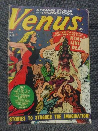 Venus 13 (4/51) (king Of The Living Dead By Everett)