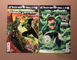 Hal Jordan Green Lantern Corps 32 Covers A & B Dark Nights Metal Tie In Dc