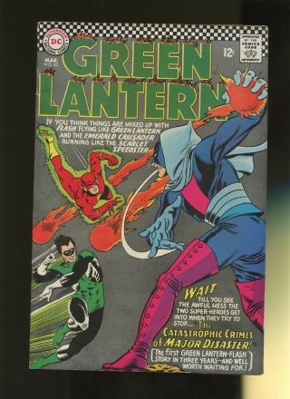 Green Lantern 43 Fn 5.  5 1 Book Dc Comics,  Hal Jordan,  Flash,  1st Major Disaster