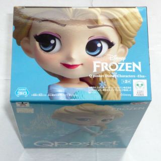 Banpresto Qposket Disney Characters FROZEN Elsa (Normal Color) PVC Figure 5