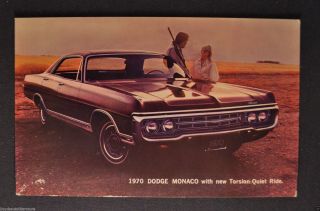 1970 Dodge Monaco Postcard Sales Brochure 70
