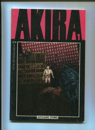 Akira 1 (6.  0) First Print Tpb 1988
