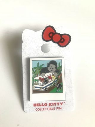Universal Studios Hello Kitty & Friends: King Kong Studio Tour Attraction Pin