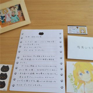 Your Lie In April Miyazono Kaori Letter,  Identity Card,  Photo Frame Photograph
