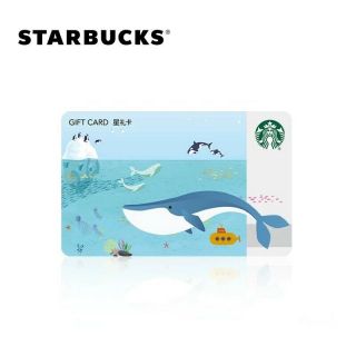 Starbucks Card 2019 China Under The Sea Pin Intact