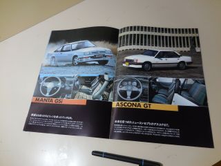 OPEL Line Up Japanese Brochure KADETT MANTA ASCONA REKORD SENATOR 3