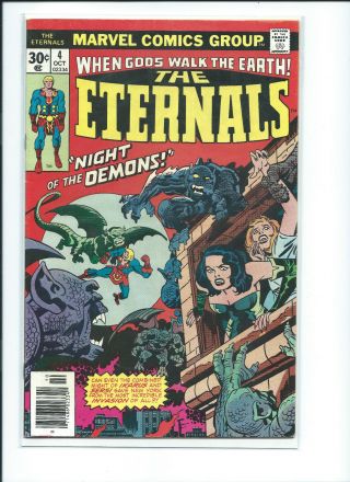 Marvel Comics The Eternals 4 Movie Volume 1 Night Of The Demons