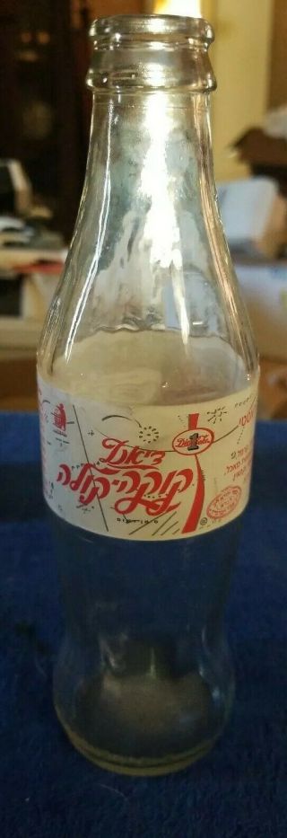 1995 Israel Diet Coca Cola Bottle Paper Label