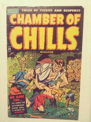 Chamber Of Chills 23 4.  5 Harvey 1951 Excessive Violence Rare Pre Code Horror