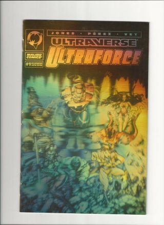 Ultraverse Comic Ultraforce 1 Ultra Rare Gold Hologram Variant