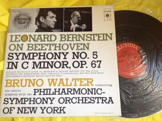 Classical Lp : Beethoven Bernstein Symphony No.  5 Walter Columbia