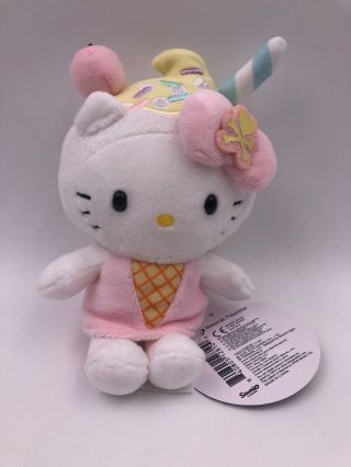 Tokidoki For Hello Kitty: Hello Kitty X Sundae Plush (k1)
