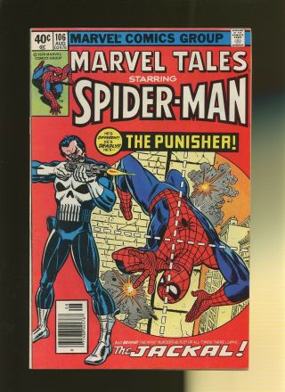 Marvel Tales 106 Fn/vf 7.  0 1 Book Reprints Spider - Man 129 1st Punisher