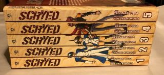 Scryed Complete Volumes 1 - 5 Graphic Novel Tokyopop English Manga By Toda/kuroda