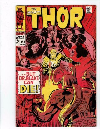 Thor 153 (marvel June 1968) Silver Age 12cents Fn