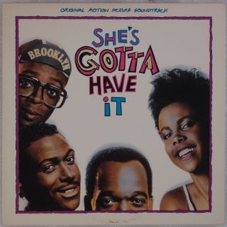 Bill Lee: She’s Gotta Have It Us Spike Lee Soundtrack Jazz Cedar Walton Rare Lp