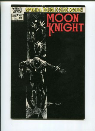 Moon Knight 25 (9.  2) First Black Spectre 1982