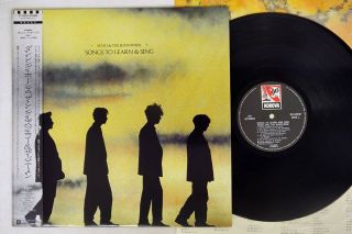 Echo & The Bunnymen Songs To Learn And Sing Korova P - 13224 Japan Obi Vinyl Lp
