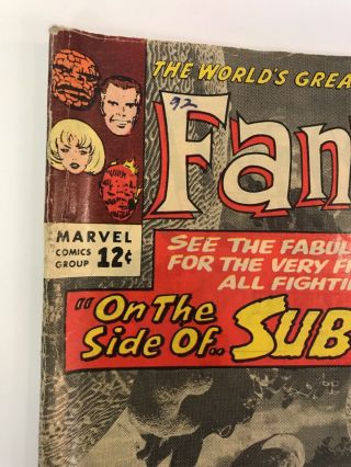 The Fantastic Four 33 Marvel Comics 1964 Jack Kirby GD - 2
