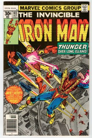Marvel - Invincible Iron Man 103 - Perez Cover - Vf 1977 Vintage Comic