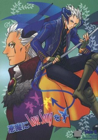 Devil May Cry 3 Yaoi Doujinshi (dante X Vergil) The Love Song To The Devil