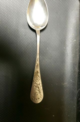 Vintage Sterling Silver Spoon Percy 15 Grams Of.  925 Silver " S " Mono Floral