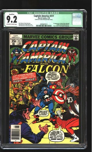 Captain America 217 Qualified Cgc 9.  2 Nm - 1st Marvel Man (quazar) Marvel 1978