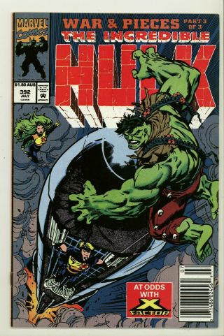The Incredible Hulk 392 Rare Australian Price Variant
