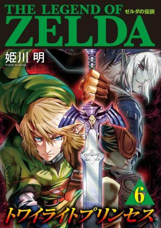 The Legend Of Zelda Twilight Princess Vol.  6 6 Manga Comic Book Japan