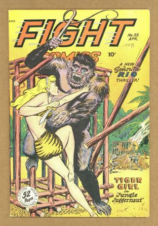 Fight Comics 55 1948 Vg 4.  0